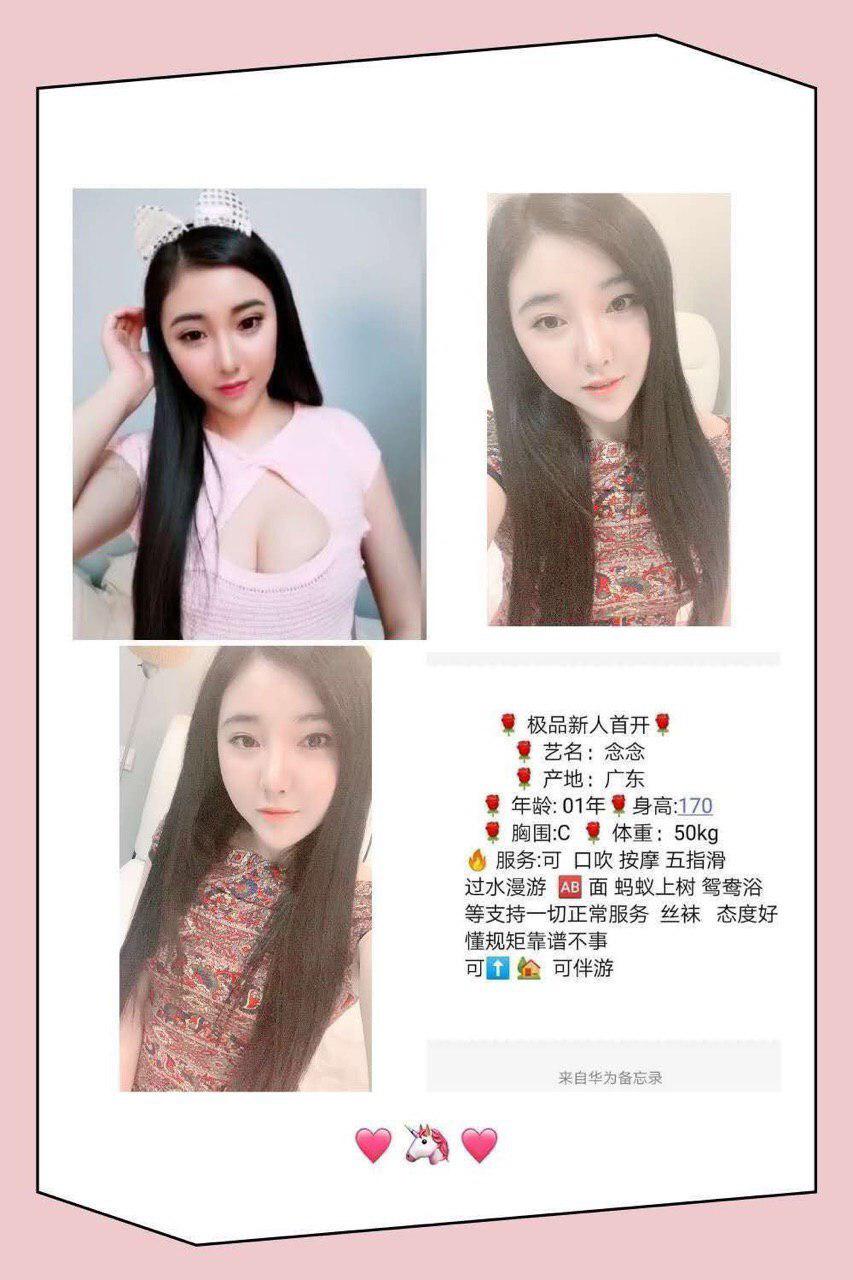 今夜的爱诱惑未删减